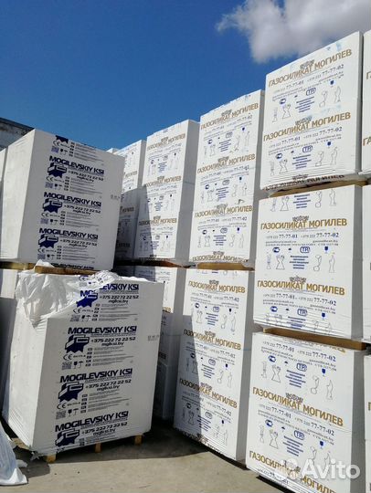 Газобетонные блоки Могилёвский завод