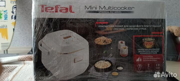 Мультиварка