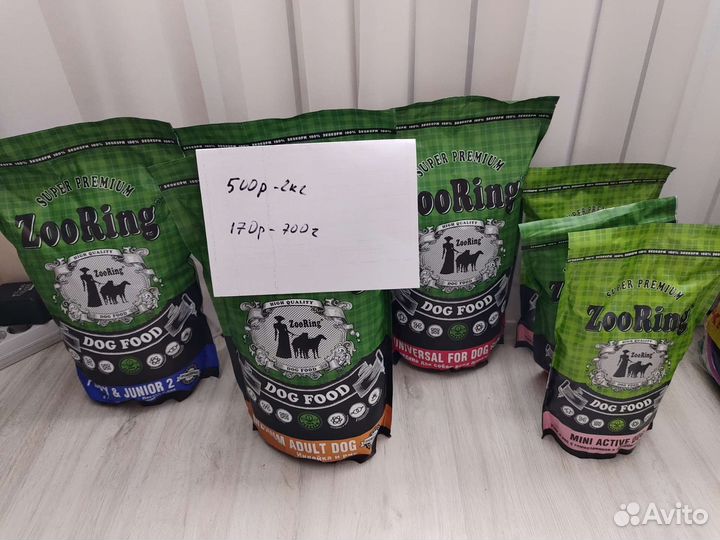 Корм для кошек и собак