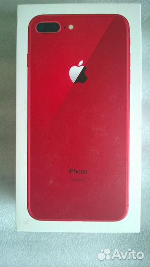 Коробки от iPhone 8 Plus, от iPhone 7