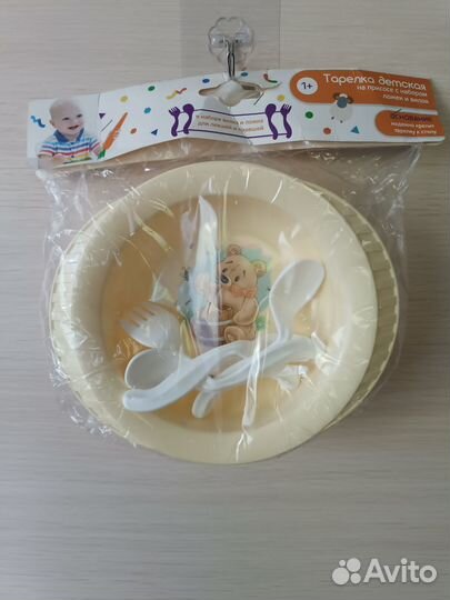 Детская тарелка на присоске