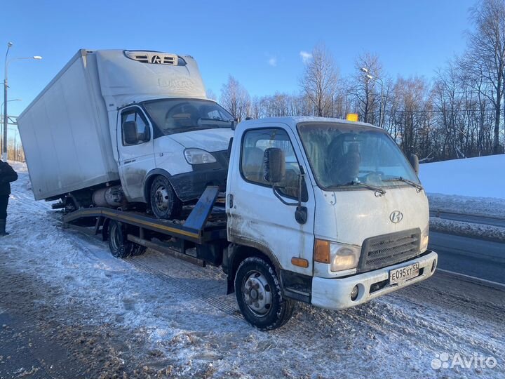 Эвакуатор 24/7