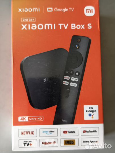 Xiaomi TV Box S 2 Gen