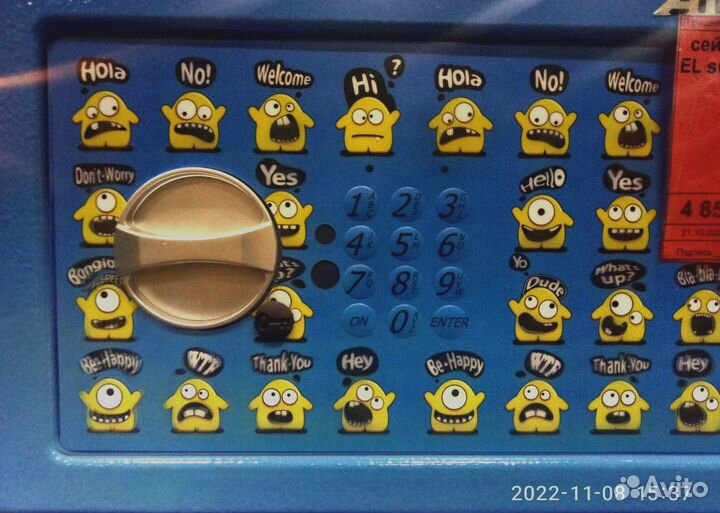 Сейф детский aiko T-170 EL Smile