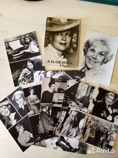 Советские открытки актеры
