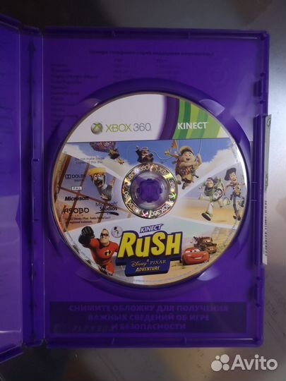 Игра для приставки xbox 360 Приключение от Disney