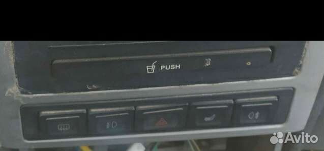 Кнопки Чери Амулет