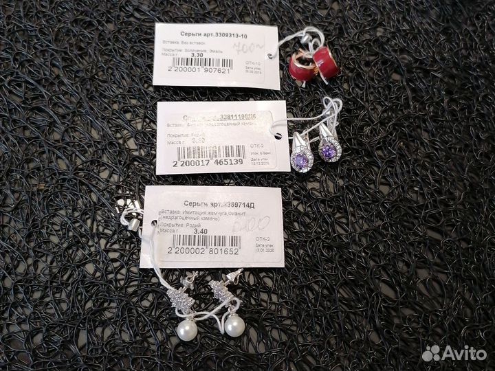 Серьги серебро 925, новые