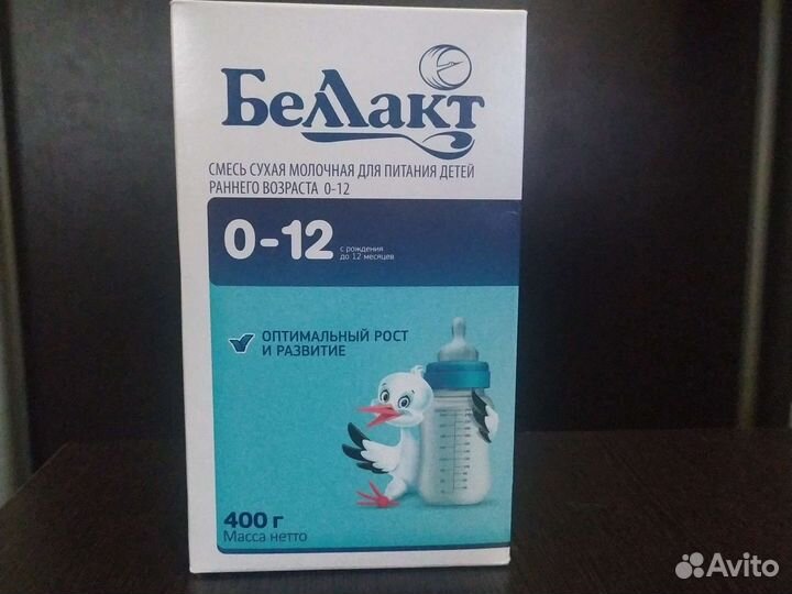 Детская молочная смесь беллакт