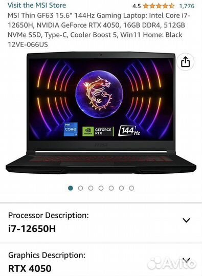 MSI 2023 Thin GF 63 Core i7 4050 USA