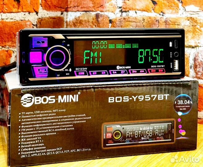 Магнитола 1 din 12-24v