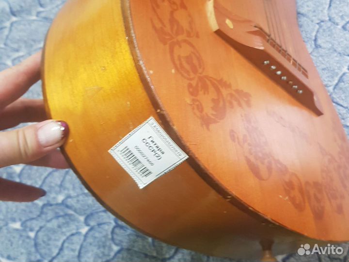 Классическая гитара 7 струнная