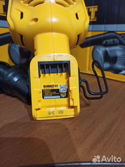 Пылесос Dewalt DCV501L