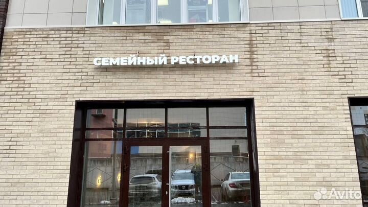 Изготовление наружной вывески