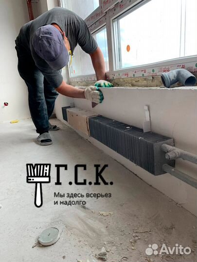 Работа на стройке Маляр-шпаклевщик