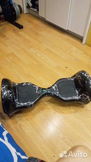 Гироскутер