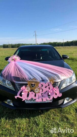 Украшения на выписку из роддома