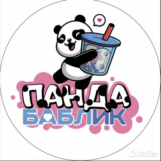 Бармен без опыта