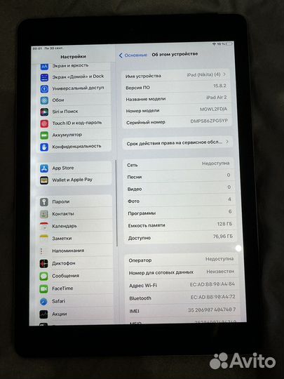 iPad air 2 128Gb Sim Space Gray