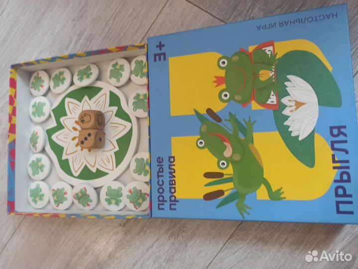 Настольные игры для детей 3 лет