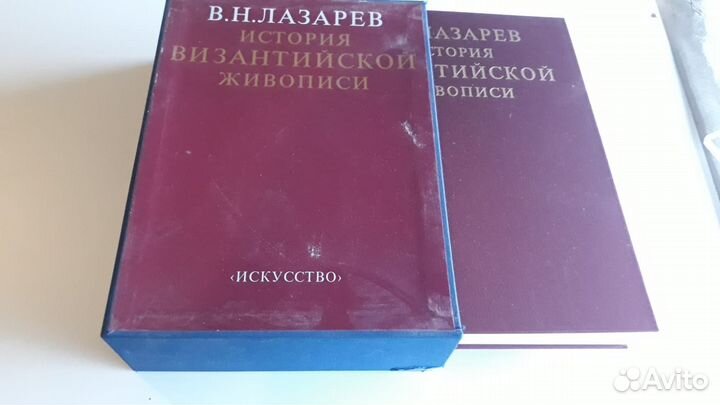 Коллекция книг по искусству