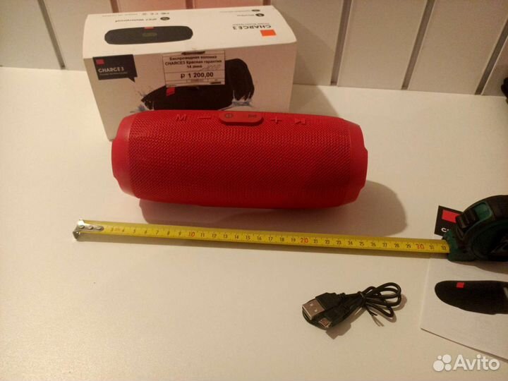 Беспроводная Bluetooth колонка