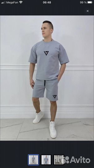 Спортивный костюм мужской новый
