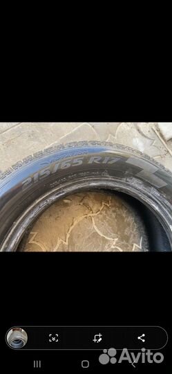 Pirelli Ice Zero FR 215/65 R17