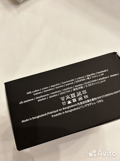 Трусы мужские боксеры John Richmond