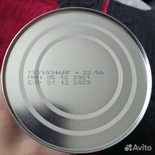 Смесь детская prenan