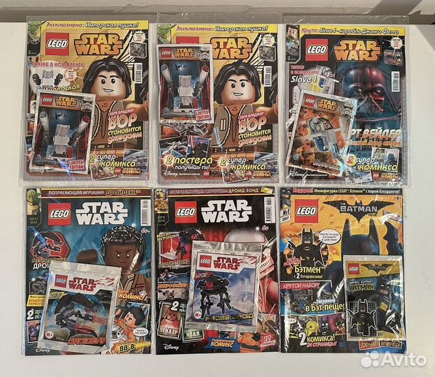 Журналы Lego Star Wars и один журнал Lego Batman