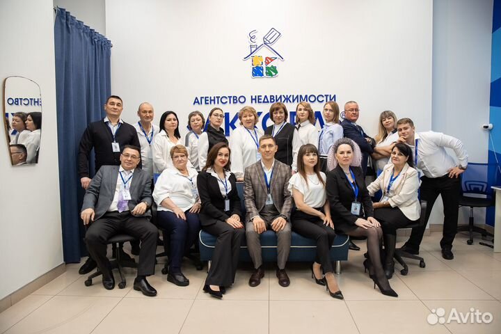 Специалист по работе с загородной недвижимостью