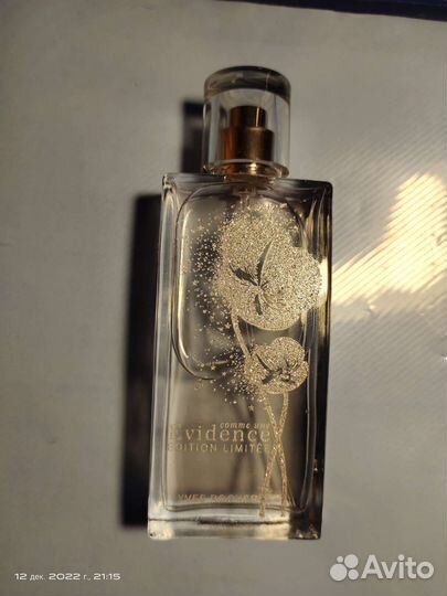 Парфюмерия оригинал