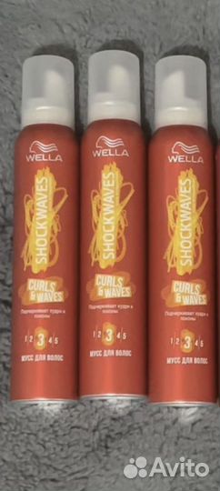 Набор мусс для волос