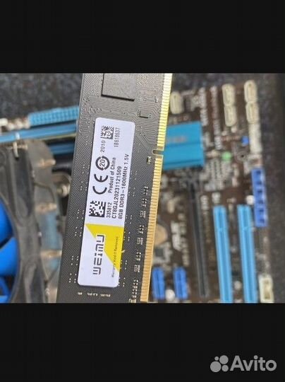 Ddr3 16gb 1333mhz, 1600mhz, 1866mhz