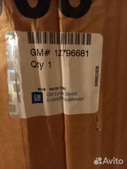 Обшивка стойки левая saab 9-3