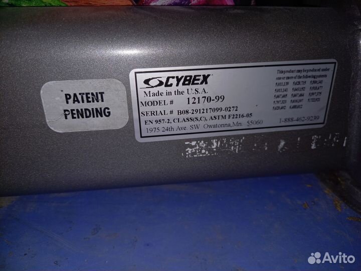 Тренажер на ягодичные мышцы