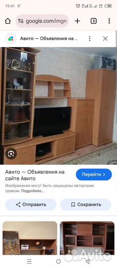 Стенка в гостиную со шкафом бу