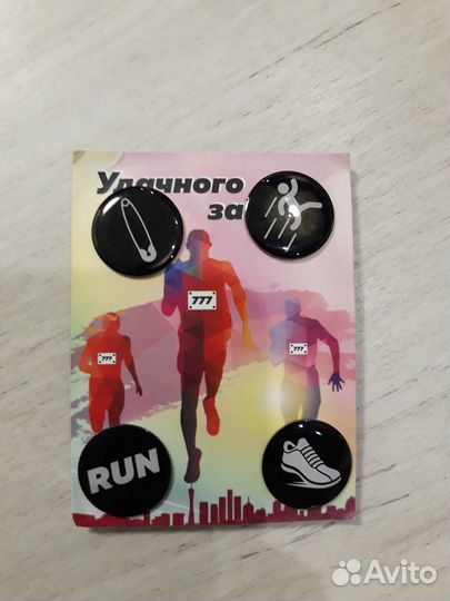 Магнитный держатель номера для бега