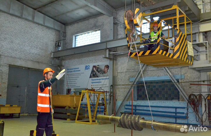 Требуется Машинист крана (Крановщик)
