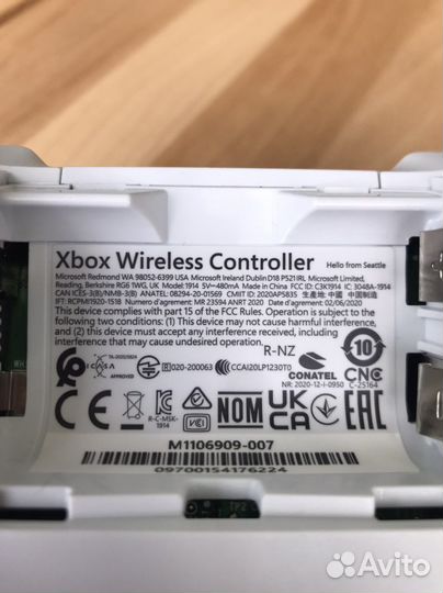 Xbox series gamepad