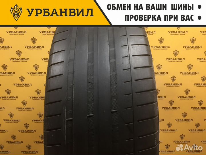 Vredestein Ultrac Vorti 265/50 R19 110Y