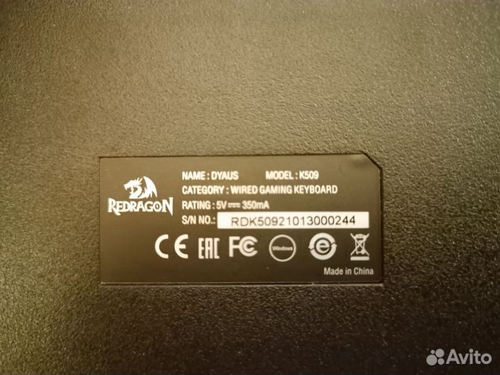 Мембранная клавиатура redragon dyaus k509