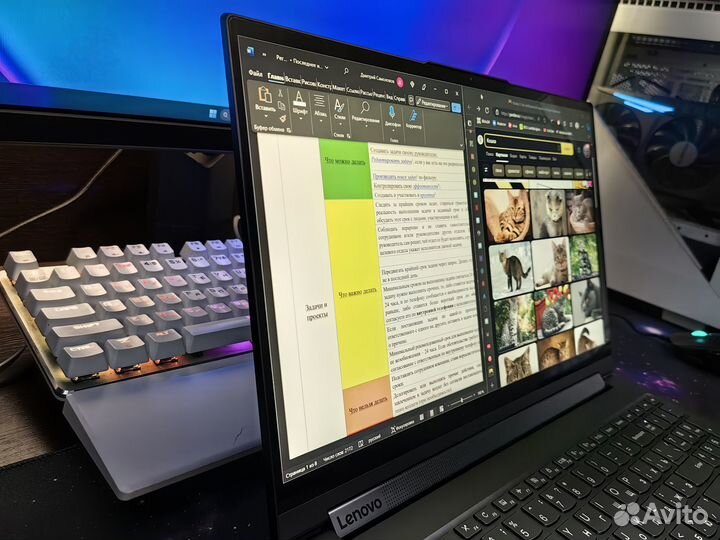 Ноутбук Lenovo Yoga 9-15IMH5