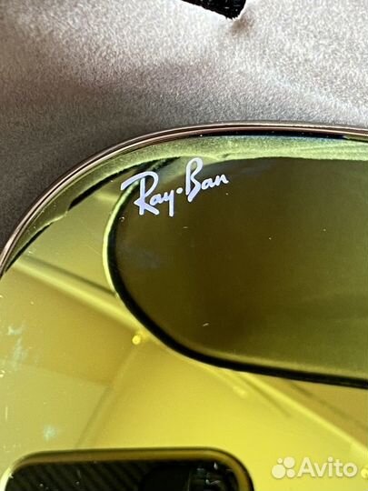 Солнцезащитные очки авиаторы Ray Ban