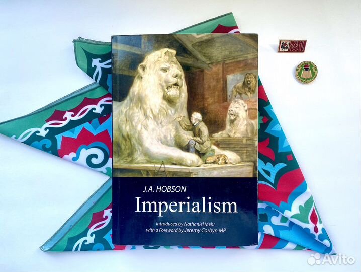 Imperialism (в оригинале) / John Hobson