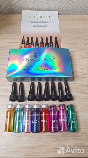 Хна для бровей ekko beauty