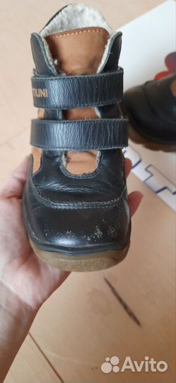 Ботинки для мальчика