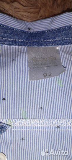 Рубашка детская для мальчиков