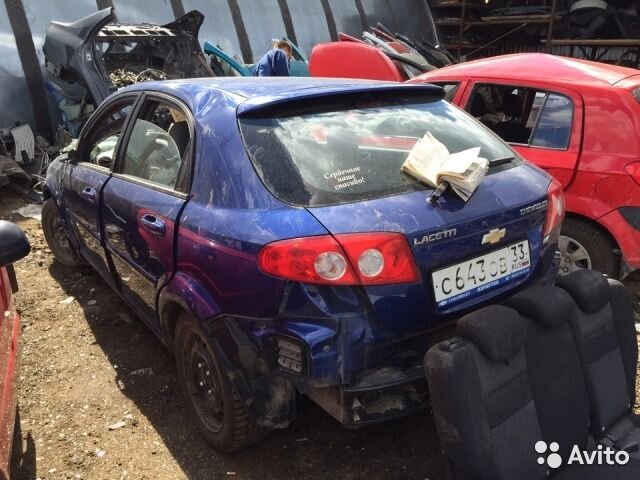 Автолига хавал нижний новгород